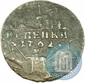 Picture 4 kopecks 1762 year  