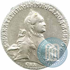 Picture 1 rouble 1764 year СПБ-ЯI 