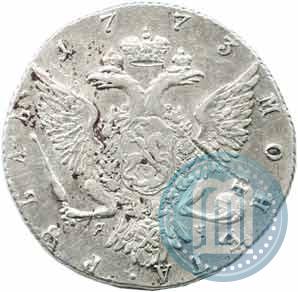 Picture 1 rouble 1773 year СПБ-ЯЧ-Т.И. 