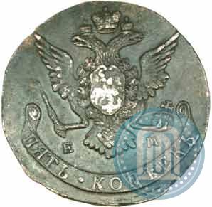 Фото 5 копеек 1768 года ЕМ 