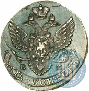 Фото 5 копеек 1788 года ЕМ 