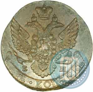 Picture 5 kopecks 1795 year ЕМ 