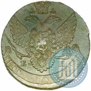 Picture 5 kopecks 1796 year ЕМ 