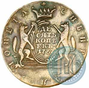Picture 10 kopecks 1767 year  