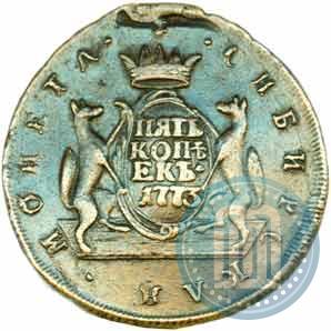 Picture 5 kopecks 1773 year КМ 