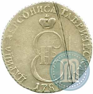 Picture 20 kopecks 1787 year ТМ 