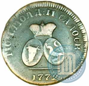 Picture Para - 3 dengas 1772 year  