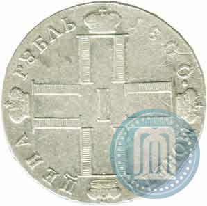 Picture 1 rouble 1800 year СМ-ОМ 