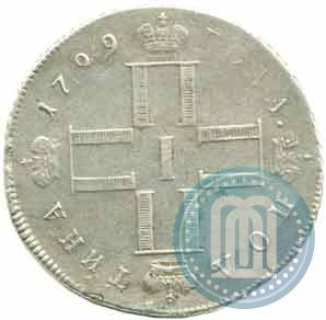 Picture 1 rouble 1799 year СМ-МБ 