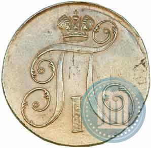 Picture 2 kopecks 1797 year ЕМ 