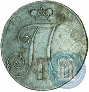 Picture 2 kopecks 1797 year  