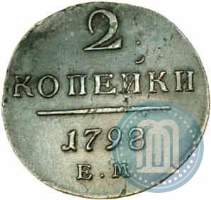 Picture 2 kopecks 1798 year ЕМ 