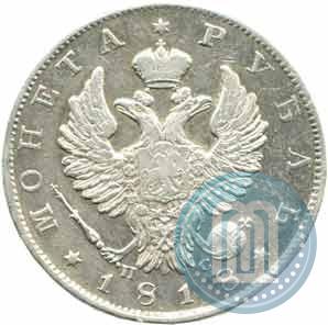 Picture 1 rouble 1818 year СПБ-ПС 
