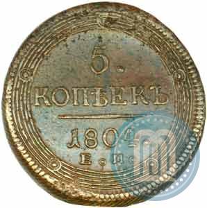 Picture 5 kopecks 1804 year ЕМ 