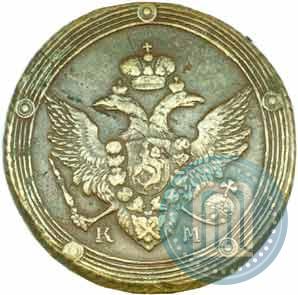 Picture 5 kopecks 1808 year КМ 