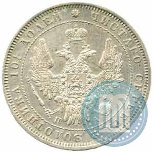 Picture Poltina 1852 year СПБ-ПА 
