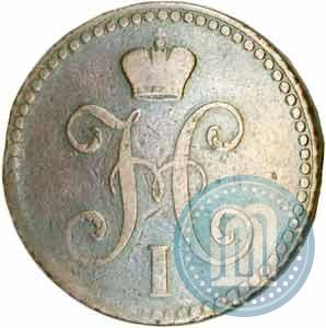 Picture 2 kopecks 1848 year MW 