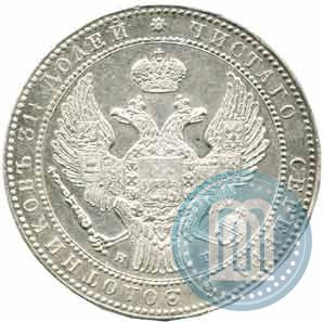 Picture 1,5 roubles - 10 złotych 1836 year НГ 