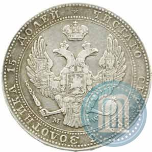 Picture 3/4 roubles - 5 złotych 1837 year MW 