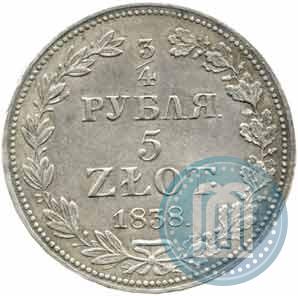 Picture 3/4 roubles - 5 złotych 1838 year MW 