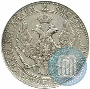 Picture 3/4 roubles - 5 złotych 1838 year MW 