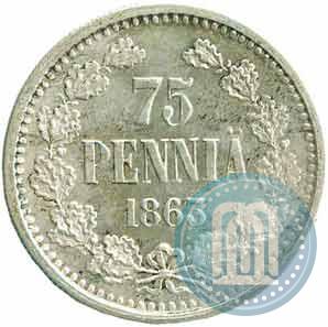 Фото 75 пенни 1863 года  "Пробные"