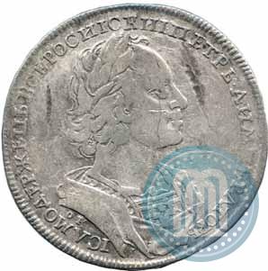Picture 1 rouble 1723 year OK "Portrait in ancient armour"