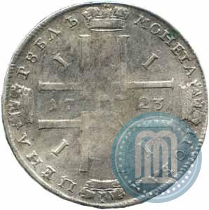 Picture 1 rouble 1723 year OK "Portrait in ancient armour"
