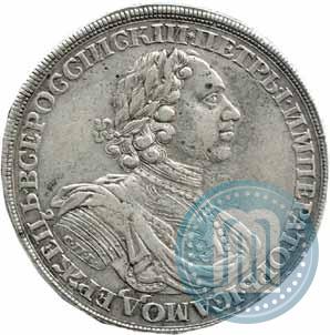 Picture 1 rouble 1724 year СПБ "Sun rouble, portrait in armour"