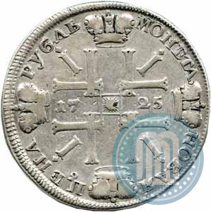 Picture 1 rouble 1725 year СПБ "Sun rouble, portrait in armour"