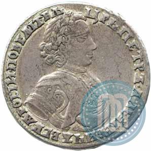Picture Poltina 1706 year  