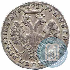 Picture Poltina 1706 year  