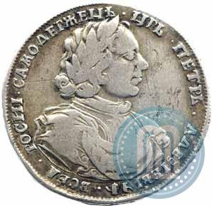 Фото Полтина 1718 года L 