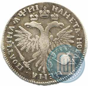 Фото Полтина 1718 года L 