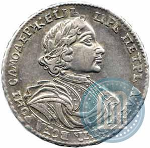 Picture Poltina 1719 year  "Portrait in armour"