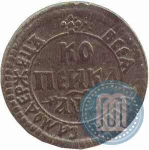 Picture 1 kopeck 1704 year БК 