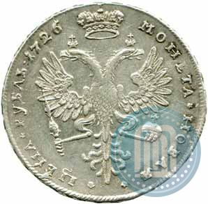 Picture 1 rouble 1726 year  "Moscow type, portrait turned to the right"