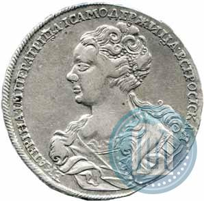 Picture 1 rouble 1726 year  "Moscow type, portrait turned to the left"