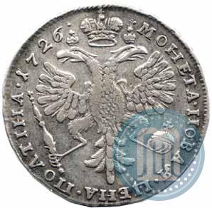 Picture Poltina 1726 year  "Moscow type, portrait turned to the left"