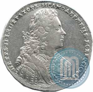 Picture 1 rouble 1728 year  "Type of 1728"