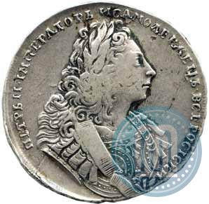 Фото 1 рубль 1729 года  "Тип 1729"