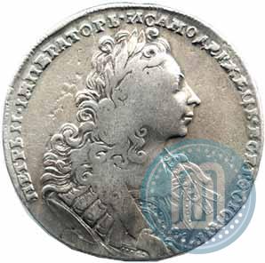 Picture 1 rouble 1729 year  "Type of 1729"