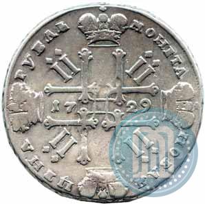 Picture 1 rouble 1729 year  "Type of 1729"