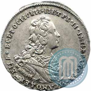 Фото Полтина 1729 года  