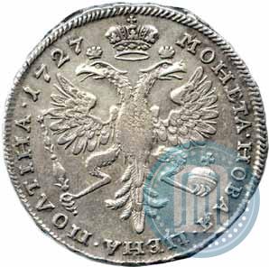 Фото Полтина 1729 года  
