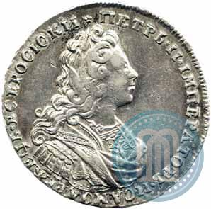 Фото Полтина 1729 года  
