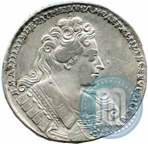 Фото 1 рубль 1732 года  