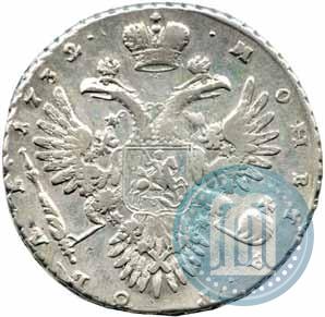 Фото 1 рубль 1732 года  