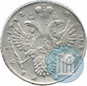 Фото 1 рубль 1732 года  