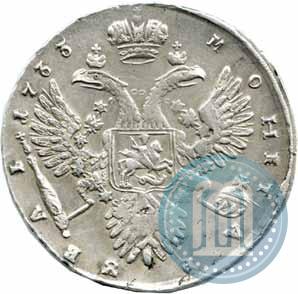 Фото 1 рубль 1733 года  